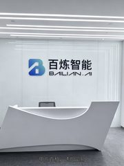 航空科技大厦办公室实景图 5