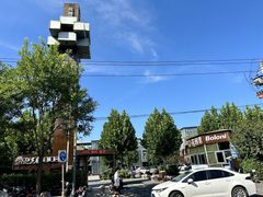 花园里合院 533平带双露台 - 缩略图 13