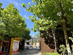 花园里合院 533平带双露台 - 缩略图 18