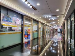 荷华明城大厦办公室实景图 5