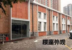 莱锦文创园办公室实景图 2