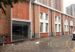 莱锦文创园办公室实景图 2