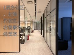 莱锦文创园办公室实景图 5