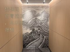 莱锦文创园办公室实景图 6