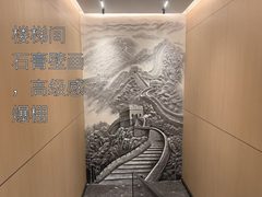 莱锦文创园办公室实景图 6