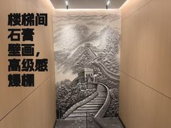 莱锦文创园办公室实景图 6