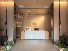 莱锦文创园办公室实景图 3