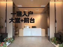 莱锦文创园办公室实景图 3