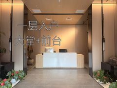 莱锦文创园办公室实景图 3