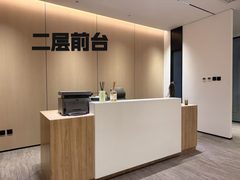 莱锦文创园办公室实景图 4