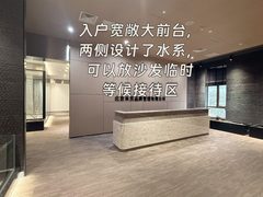 莱锦文创园办公室实景图 3