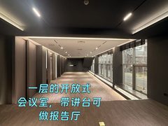 莱锦文创园办公室实景图 6