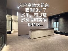莱锦文创园D区4号楼办公室实景图 3