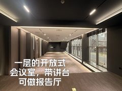 莱锦文创园D区4号楼办公室实景图 6
