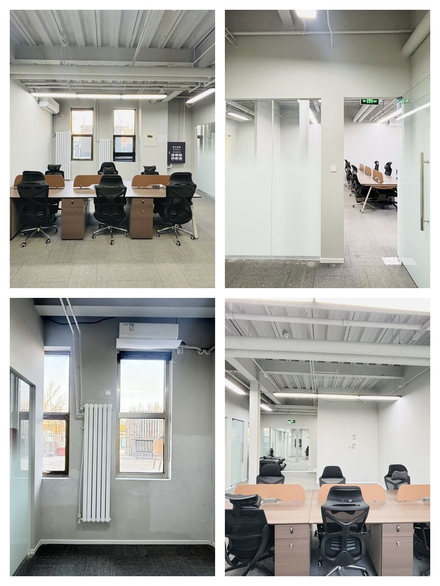 创意公司私藏！空中花园办发布会