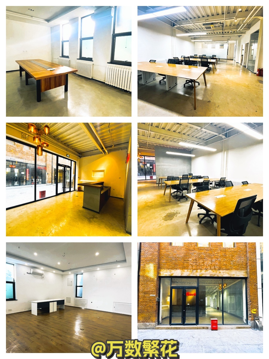 菁英梦谷285平 精装修 3隔断 方正格局