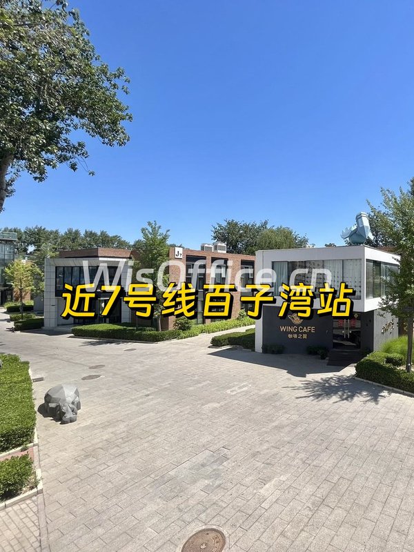 菁英梦谷285㎡实景图