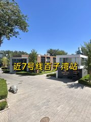 菁英梦谷办公室实景图 1