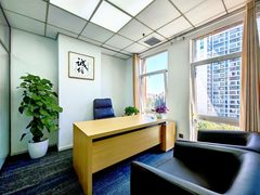蓝堡国际中心办公室实景图 5