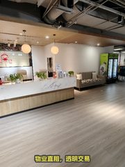 远中悦莱大厦办公室实景图 4