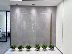 远洋光华国际办公室实景图 3