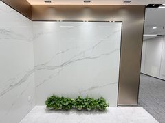 远洋光华国际B座208.7㎡精装家具 - 缩略图 2