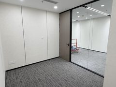 远洋光华国际B座208.7㎡精装家具 - 缩略图 9