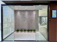 远洋光华国际 355.5㎡ 南向精装 - 缩略图 2