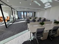 远洋光华国际 355.5㎡ 南向精装 - 缩略图 13