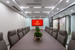 远洋光华国际 355.5㎡ 南向精装 - 缩略图 14