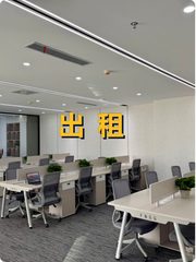 国贸商圈老楼，藏着多少商业往事？ - 缩略图 1