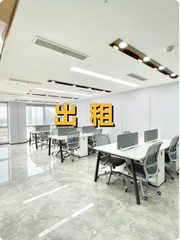 远洋光华国际办公室实景图 1