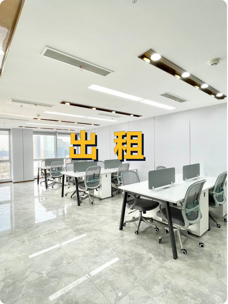 远洋光华国际：CBD绿洲中的宁静港湾