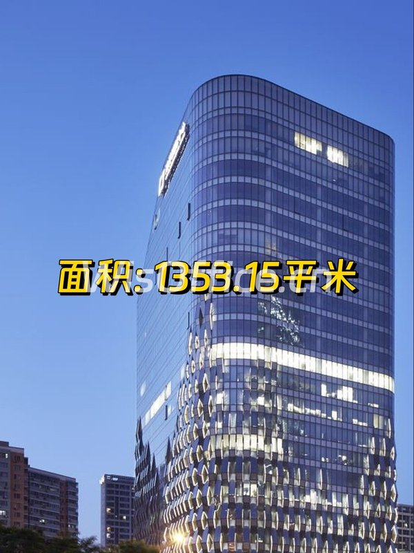 远洋国际中心二期1353.15㎡实景图