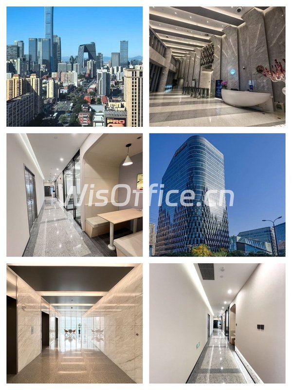 远洋国际中心122.38㎡实景图