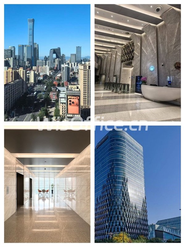 远洋国际中心 | 东三环 | 早高峰多睡半小时？ - 首图