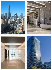 远洋国际中心 | 东三环 | 早高峰多睡半小时？ - 缩略图 1