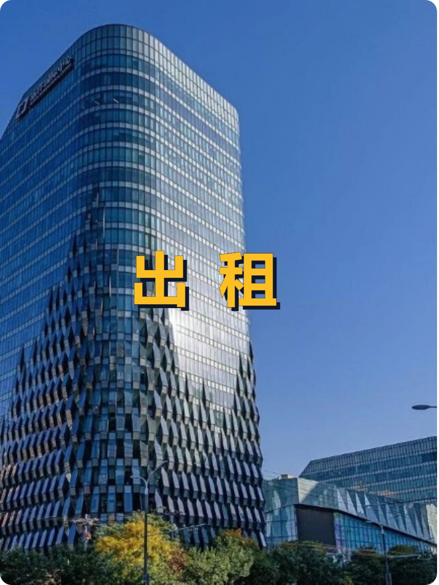 东四环地标，见证艺术与商务的融合