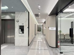 真房｜远洋国际中心 |83平｜14642.58元 - 缩略图 5