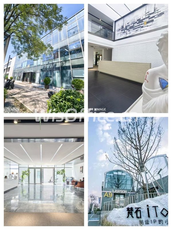 254㎡精装空间如何匹配企业节奏？ - 首图