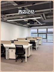 高碑店现房 西店记忆218平 双地铁 拎包入住 - 缩略图 1