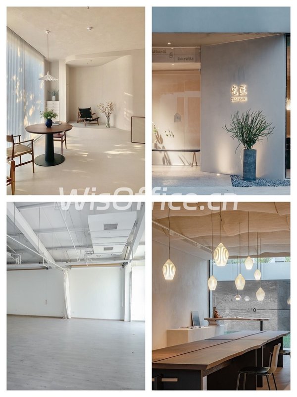 高碑店文创办公，1288平米灵动空间 - 首图