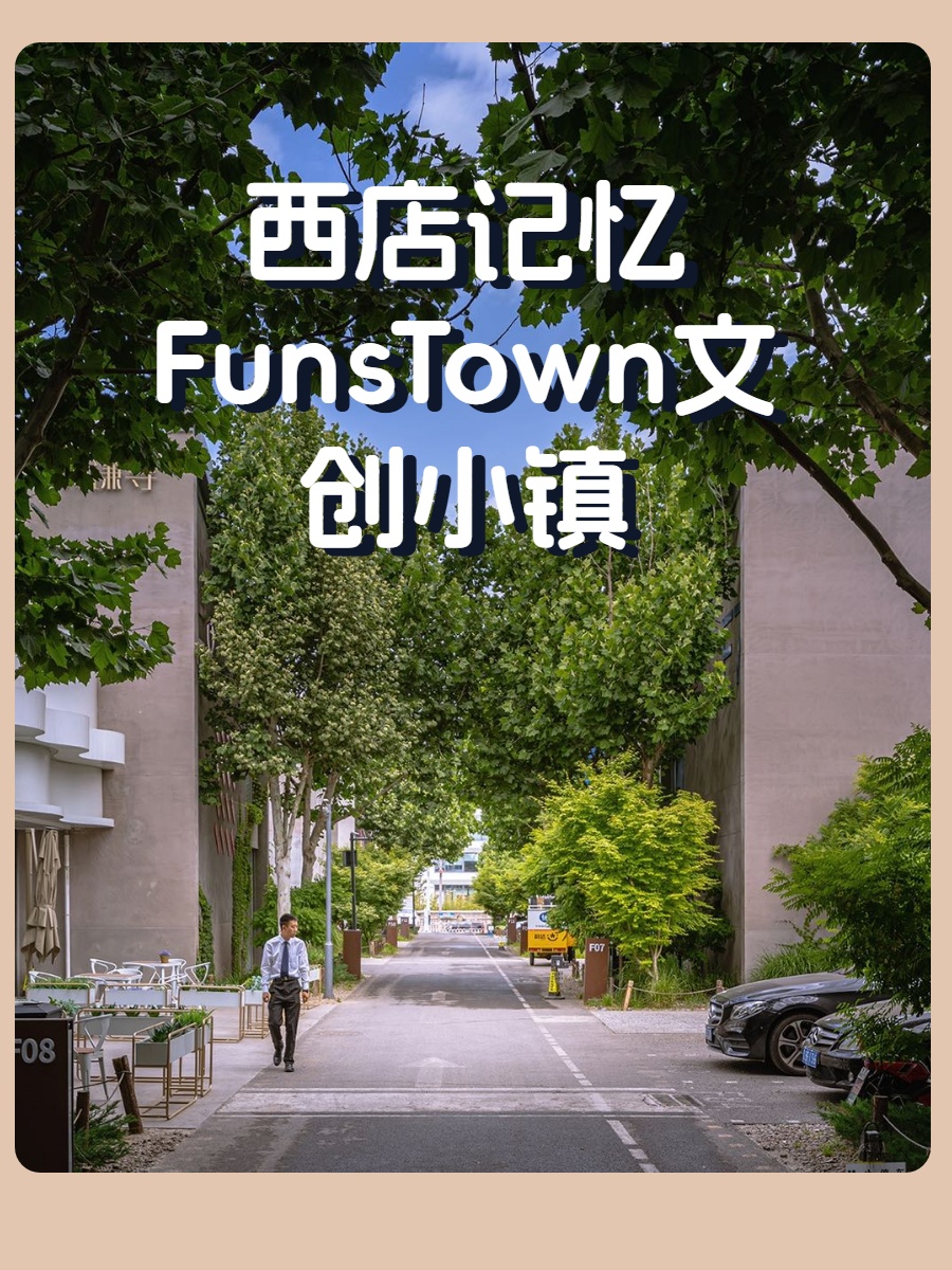 直播公司必看：独立门头现成场景，露台即开