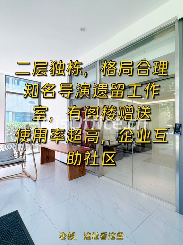 西店记忆FunsTown1348.43㎡实景图