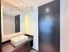 西店记忆FunsTown | 独栋办公空间？ - 缩略图 14