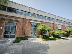 西店记忆文创小镇办公室实景图 4