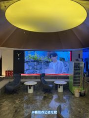 西大望路九龙山办公室实景图 4