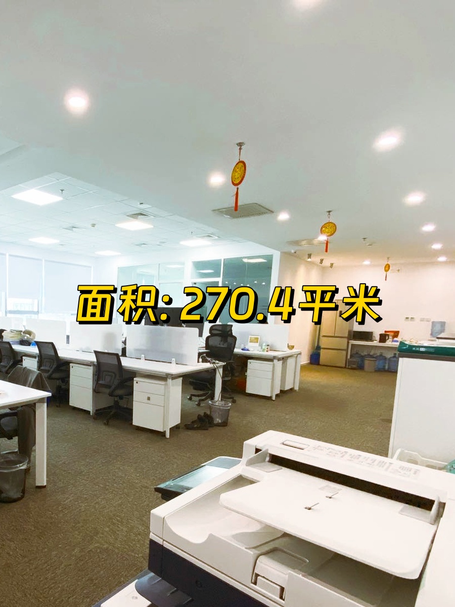 诚盈中心