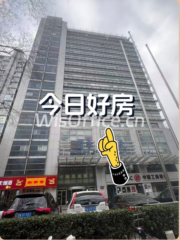 豪景大厦160㎡实景图