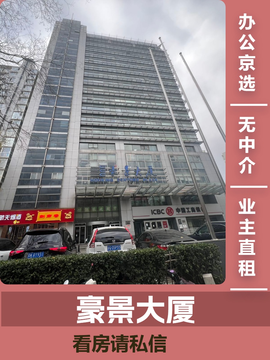 🌆CBD核心区的静谧角落，我的灵感高地